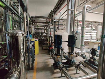 Oprema za ultračistu vodu za novu energiju